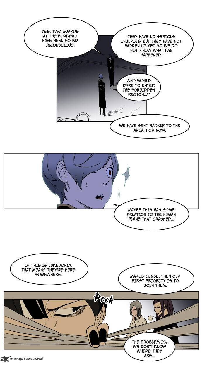 Noblesse chapter 176 - page 16