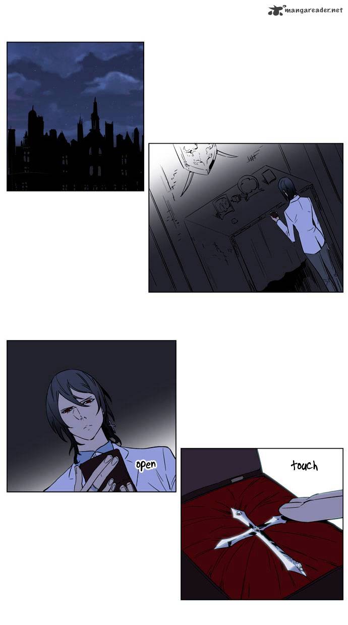 Noblesse - Manhwa chapter 176 - page 25