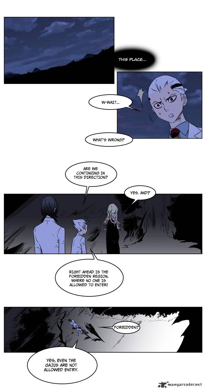 Noblesse chapter 176 - page 4