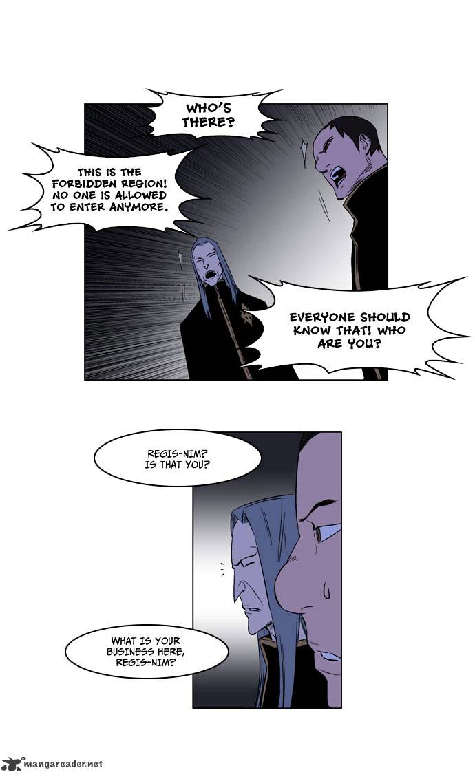 Noblesse chapter 176 - page 6