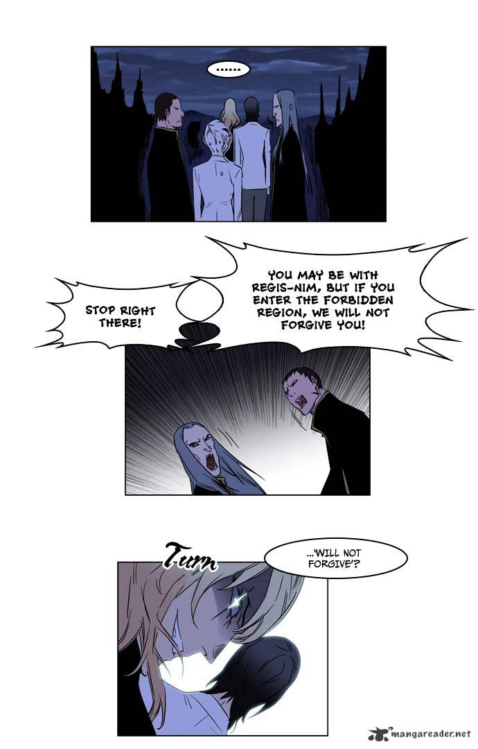 Noblesse chapter 176 - page 8