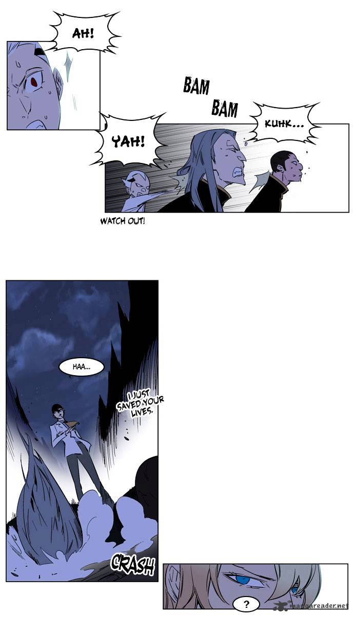 Noblesse - Manhwa chapter 176 - page 9