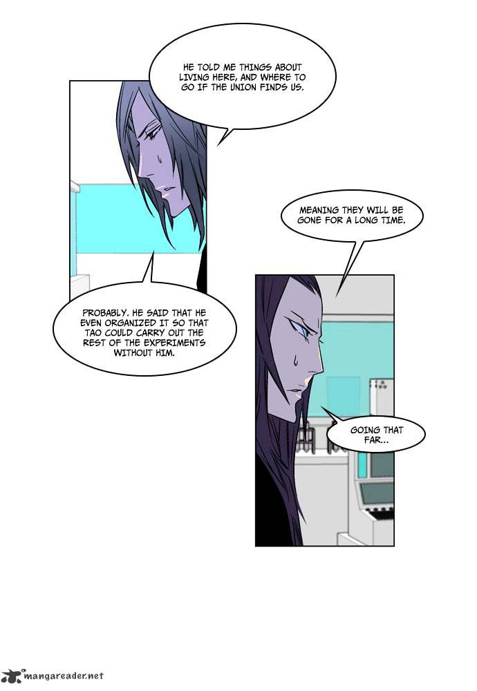 Noblesse chapter 175 - page 10