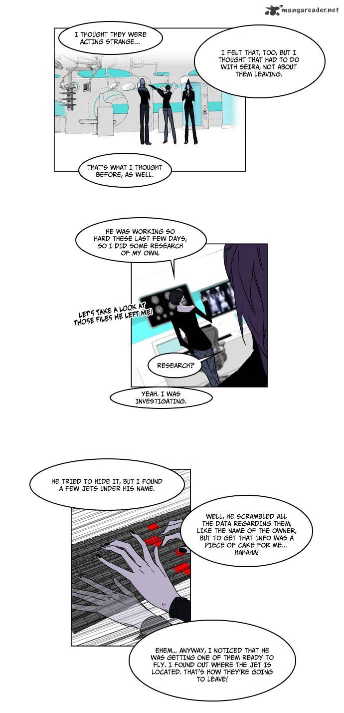 Noblesse - Manhwa chapter 175 - page 11