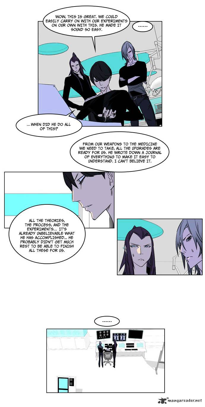 Noblesse - Manhwa chapter 175 - page 12