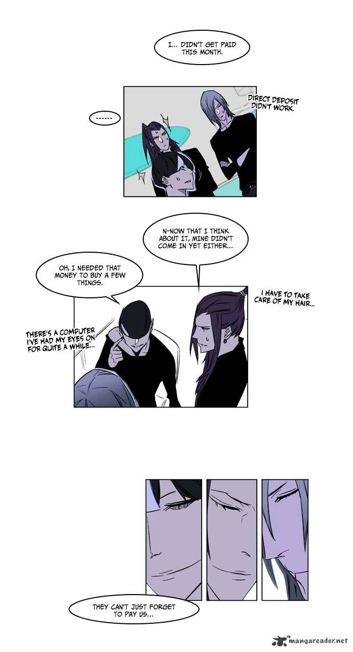 Noblesse - Manhwa chapter 175 - page 13