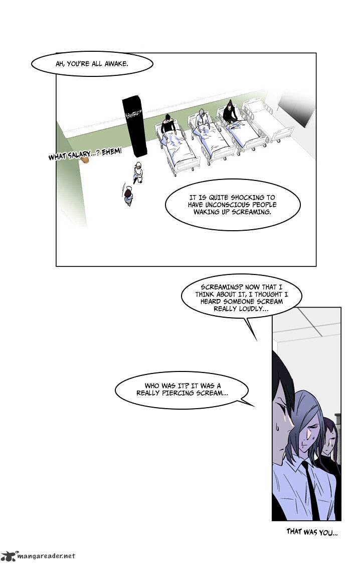 Noblesse - Manhwa chapter 175 - page 15