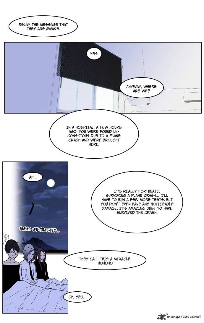 Noblesse chapter 175 - page 16