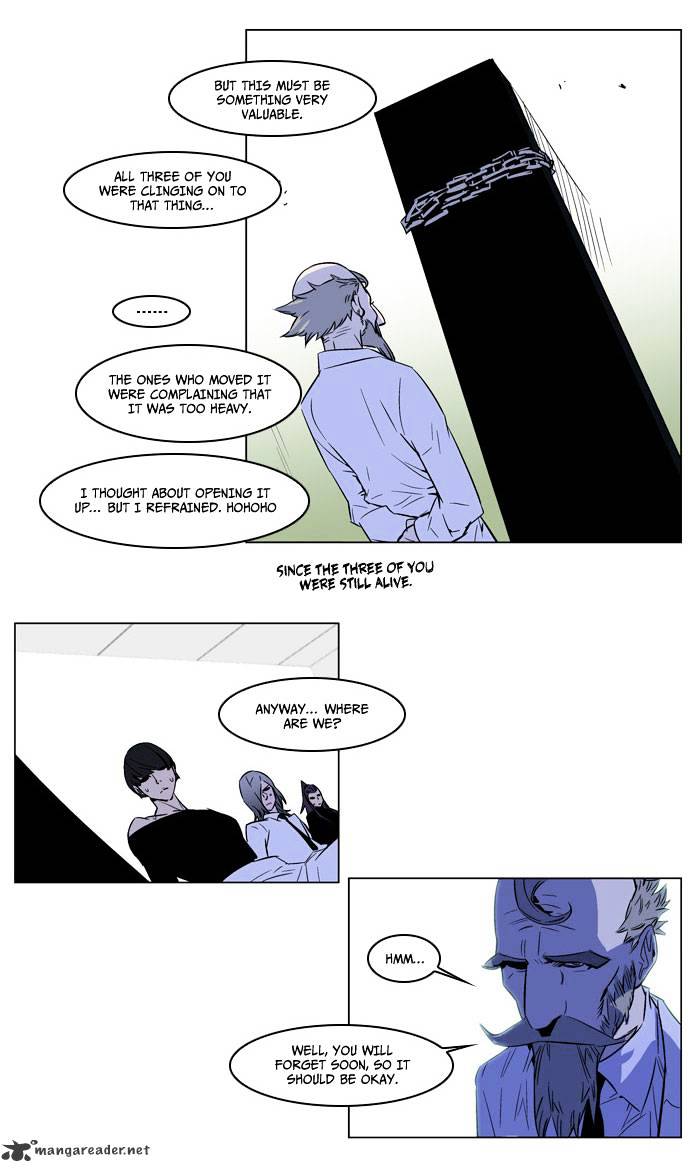 Noblesse chapter 175 - page 17