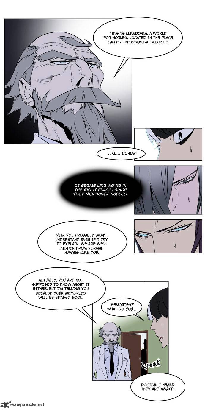 Noblesse - Manhwa chapter 175 - page 19