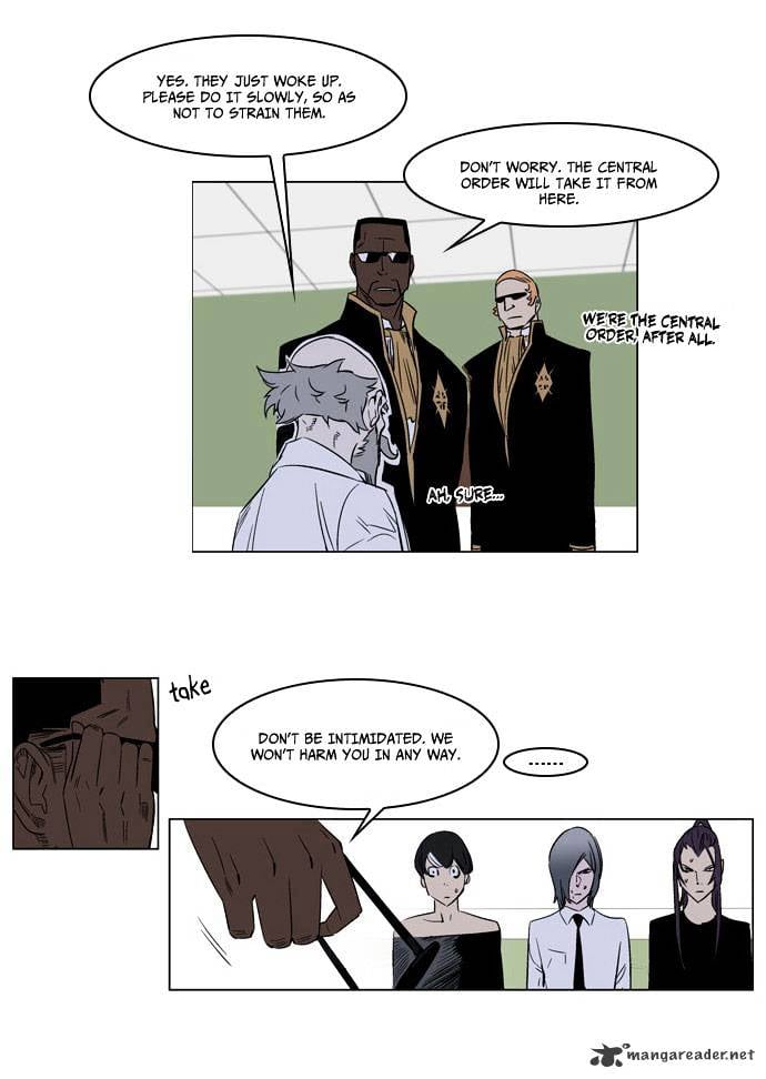 Noblesse chapter 175 - page 20