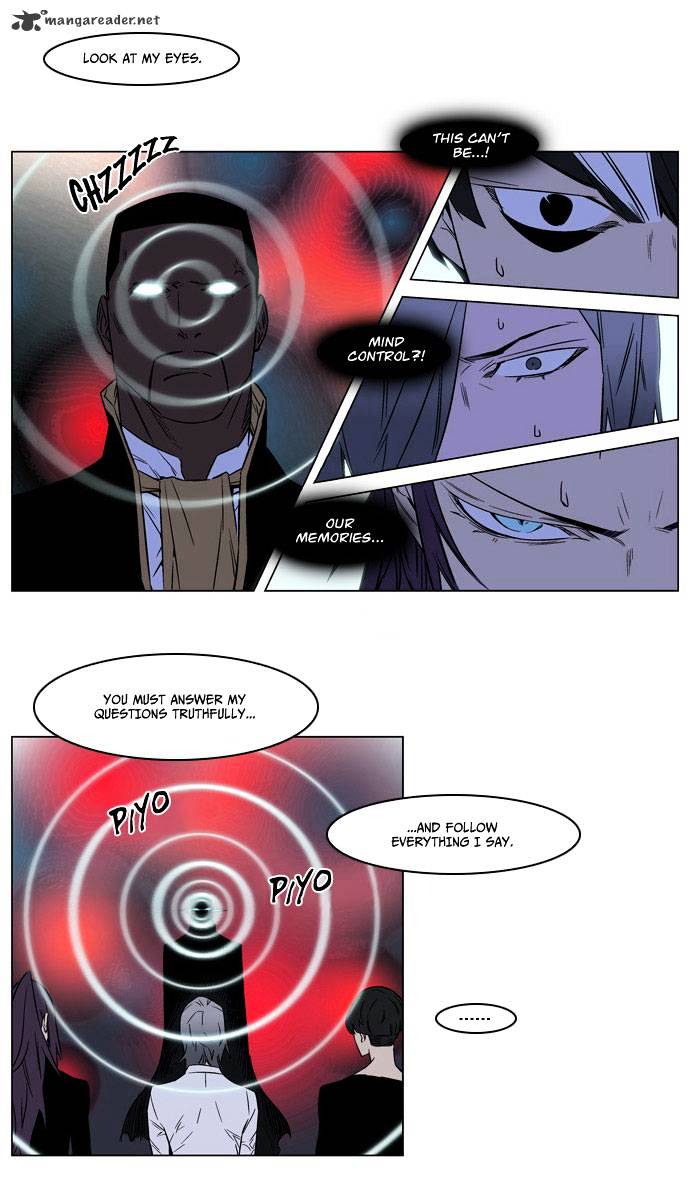 Noblesse chapter 175 - page 21