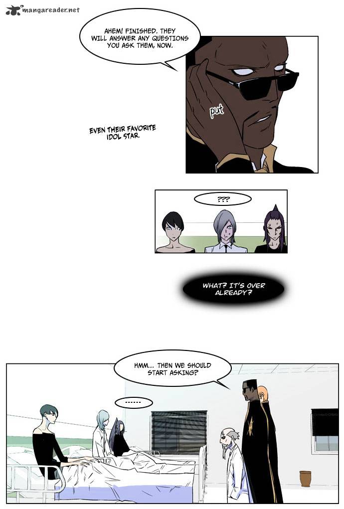 Noblesse - Manhwa chapter 175 - page 22