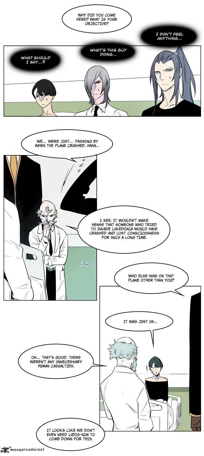 Noblesse - Manhwa chapter 175 - page 23