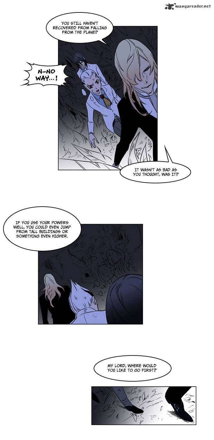 Noblesse - Manhwa chapter 175 - page 26