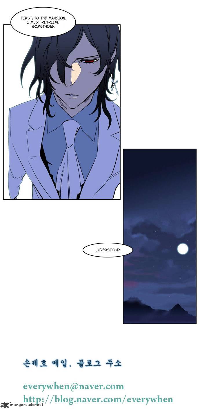 Noblesse chapter 175 - page 27