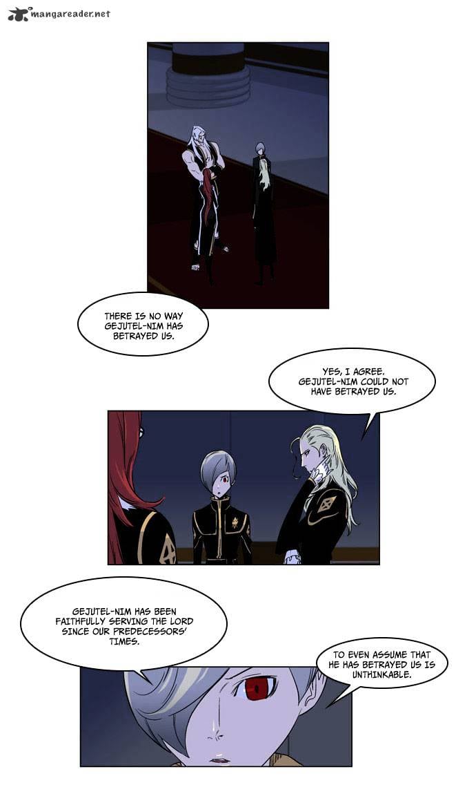 Noblesse - Manhwa chapter 175 - page 4