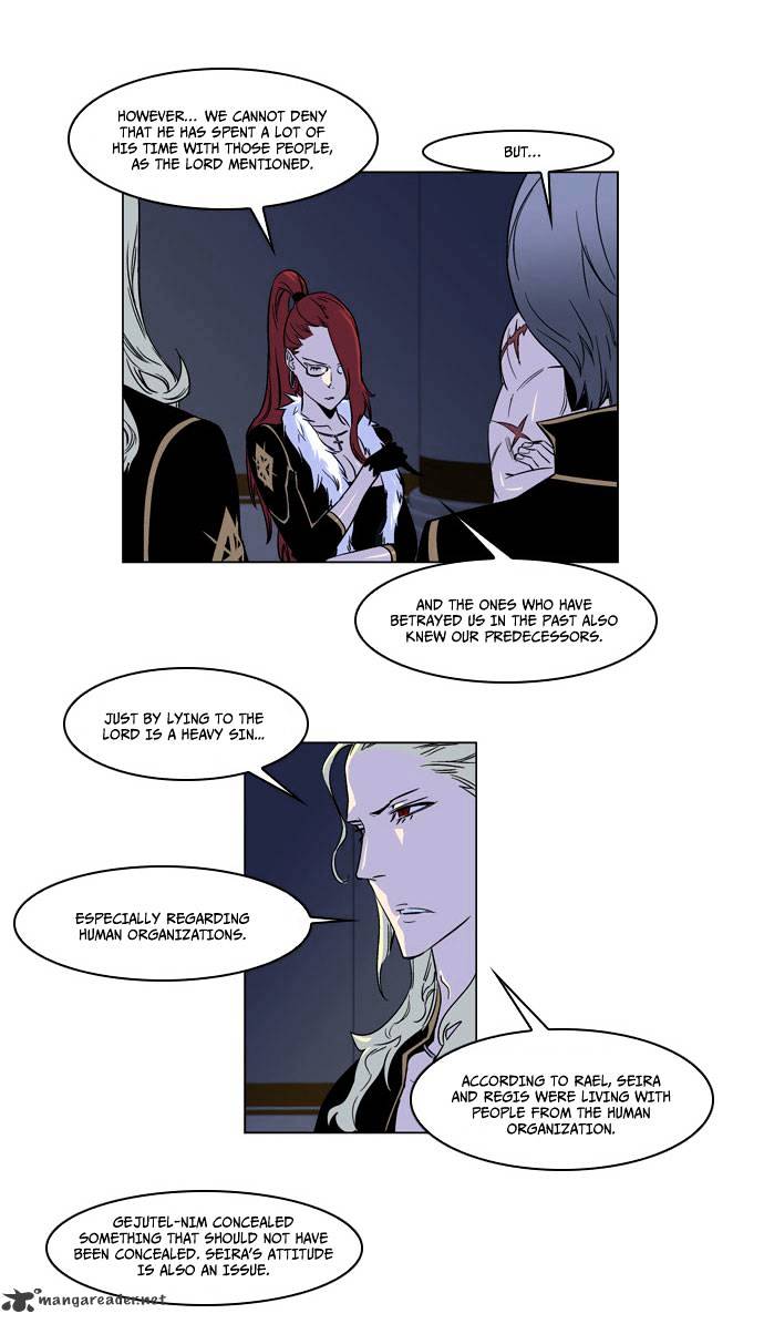 Noblesse - Manhwa chapter 175 - page 5