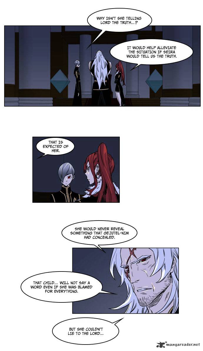 Noblesse chapter 175 - page 6