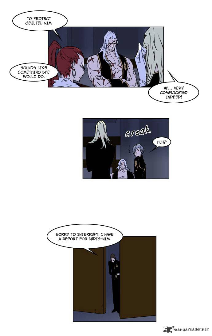 Noblesse chapter 175 - page 7