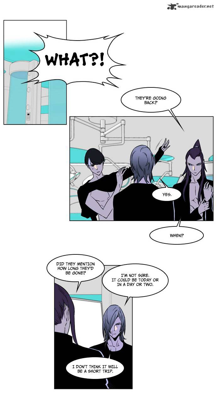 Noblesse - Manhwa chapter 175 - page 9