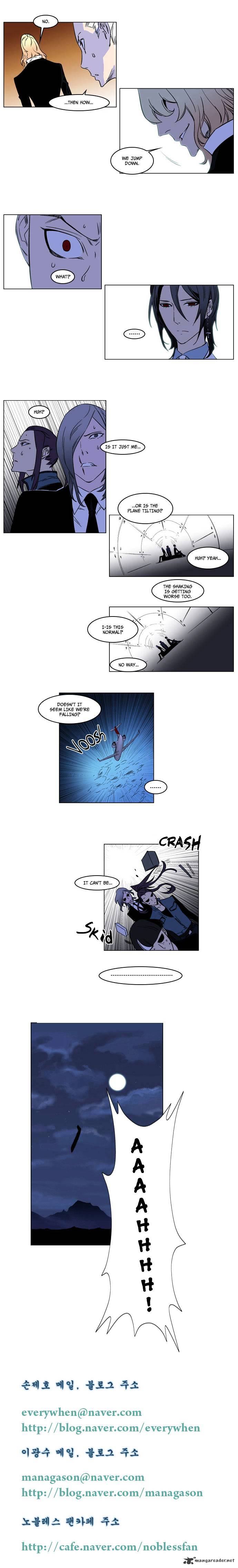 Noblesse chapter 174 - page 7