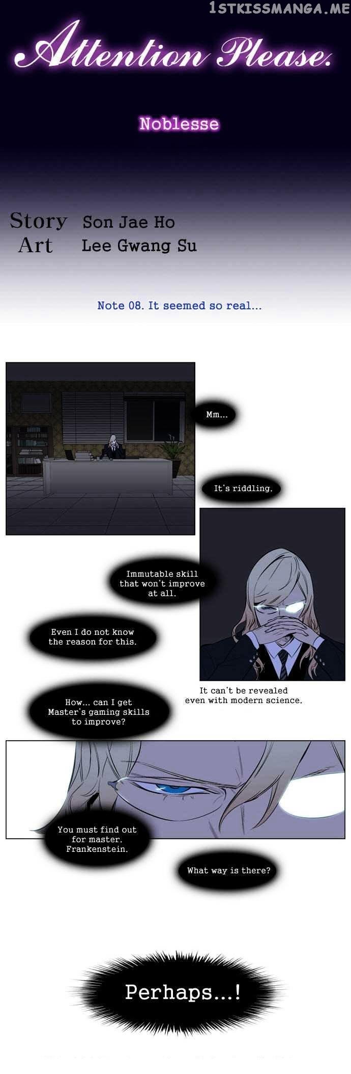 Noblesse - Manhwa chapter 173.5 - page 1