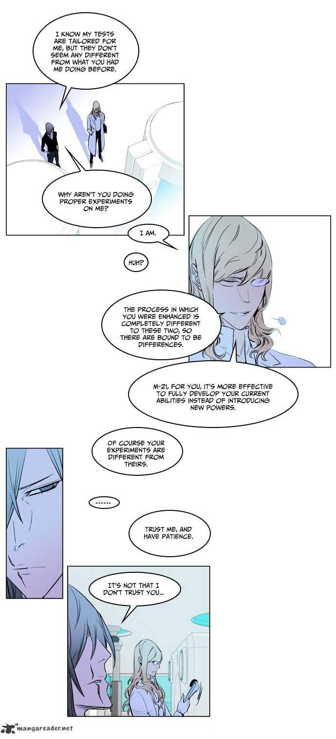 Noblesse - Manhwa chapter 173 - page 12