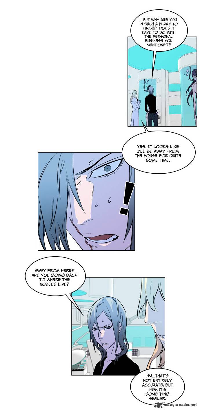 Noblesse chapter 173 - page 13