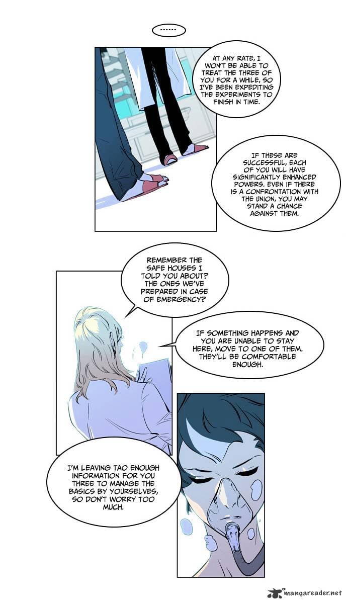 Noblesse - Manhwa chapter 173 - page 14