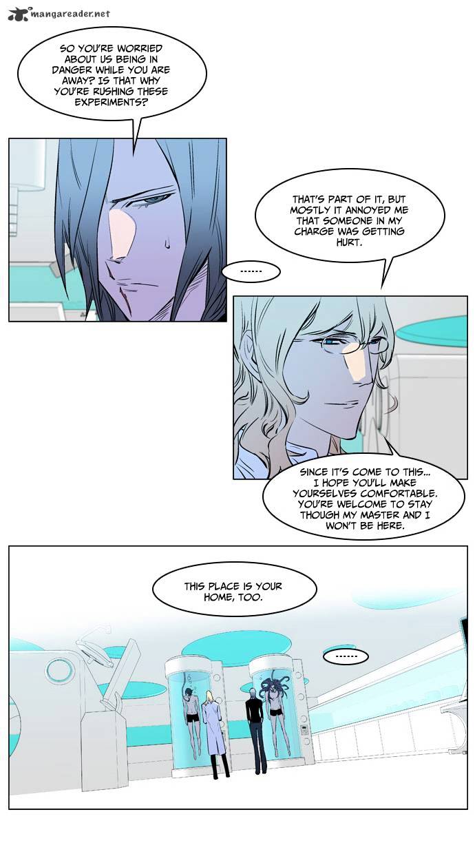 Noblesse chapter 173 - page 15