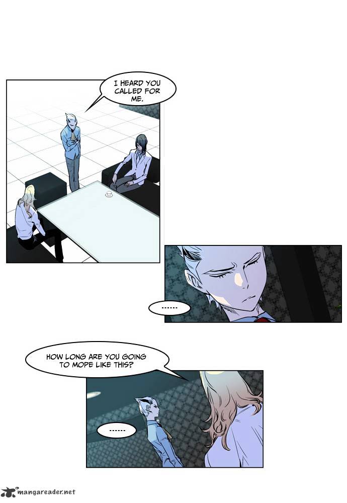 Noblesse chapter 173 - page 16