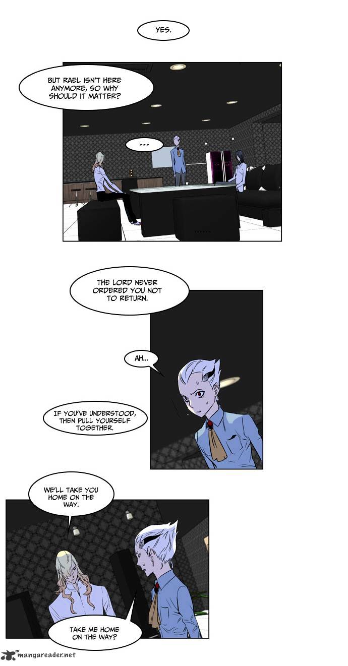 Noblesse chapter 173 - page 18