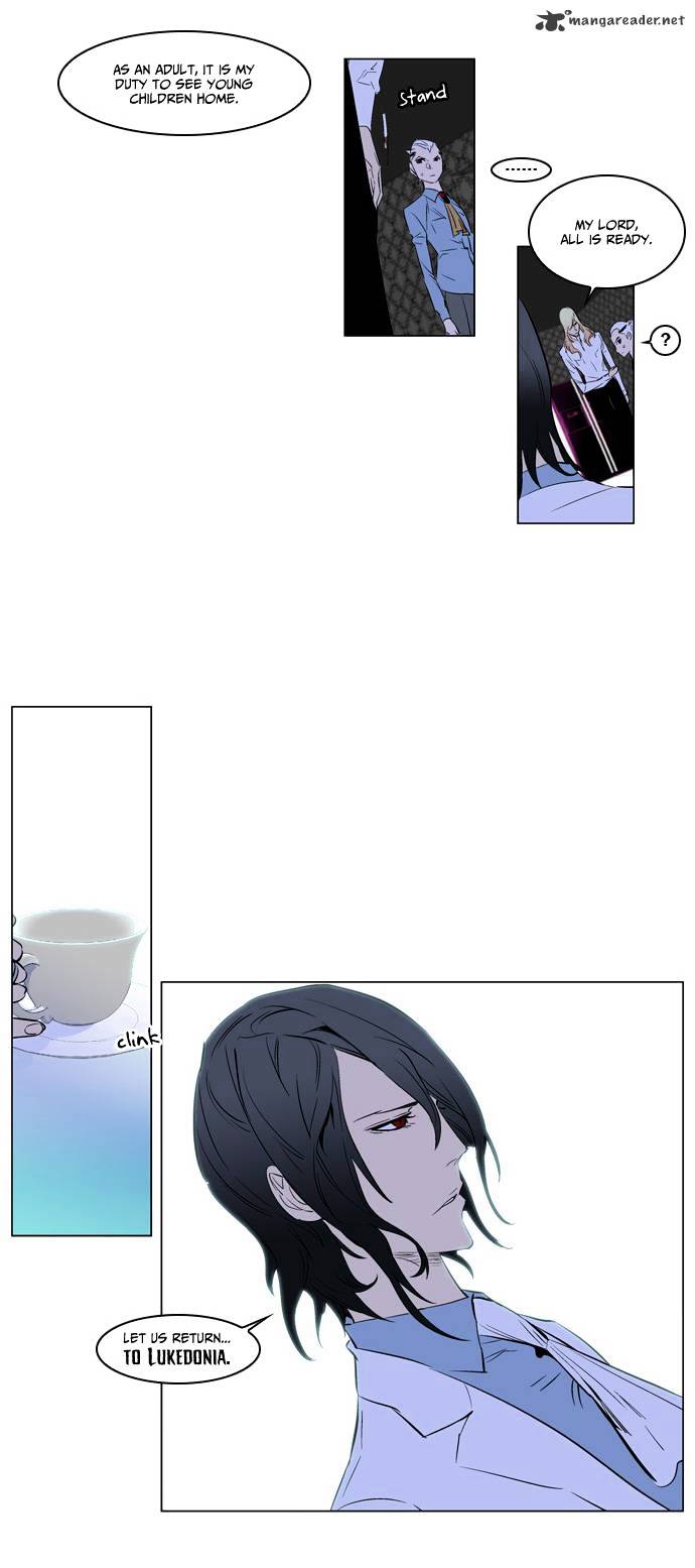 Noblesse - Manhwa chapter 173 - page 19