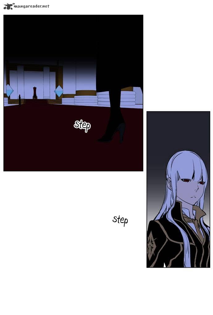 Noblesse - Manhwa chapter 173 - page 20