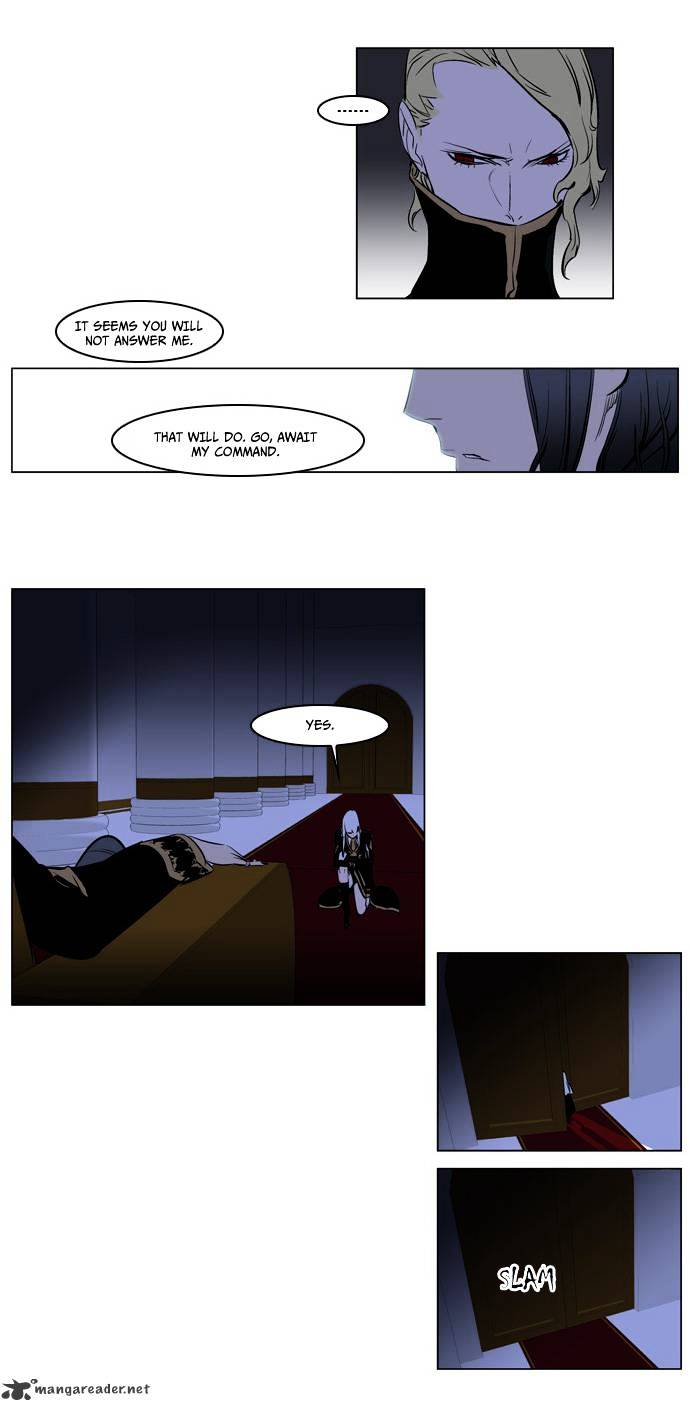 Noblesse chapter 173 - page 25