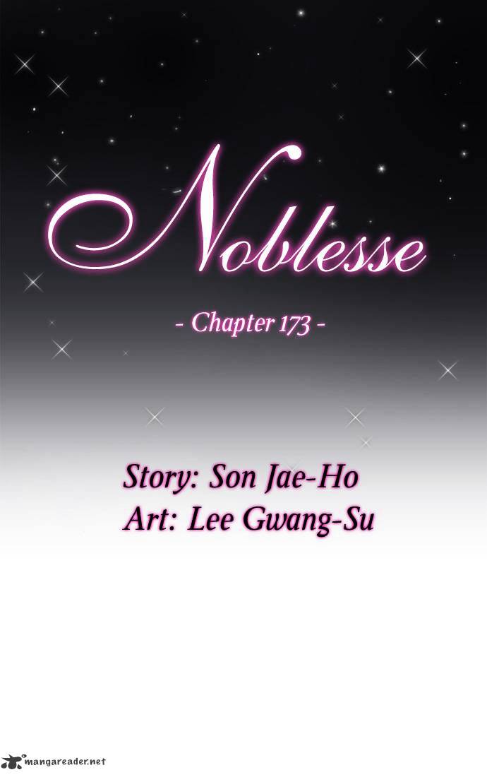 Noblesse - Manhwa chapter 173 - page 4