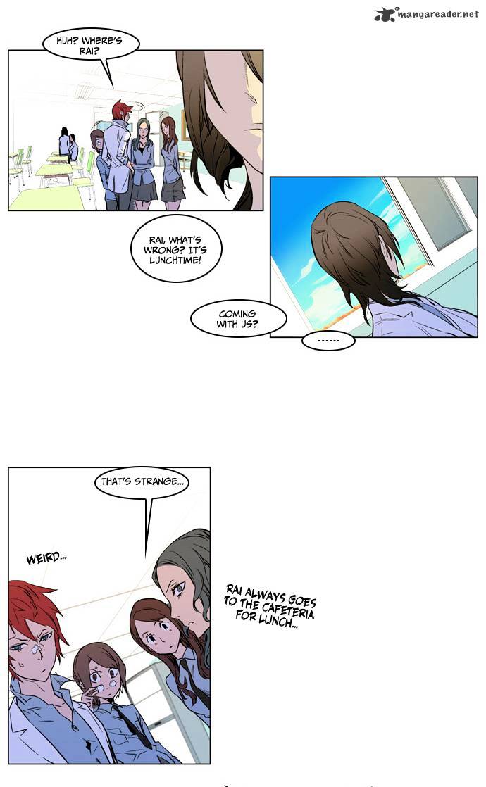 Noblesse - Manhwa chapter 173 - page 7