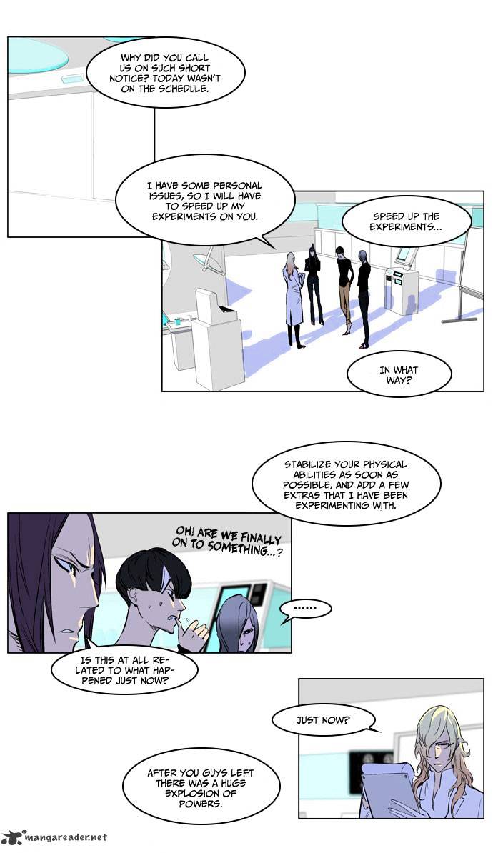 Noblesse chapter 172 - page 11