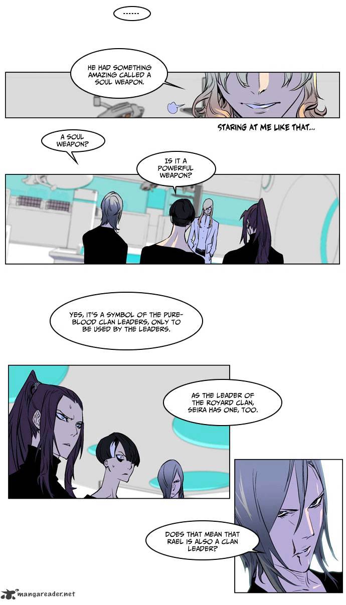 Noblesse chapter 172 - page 13