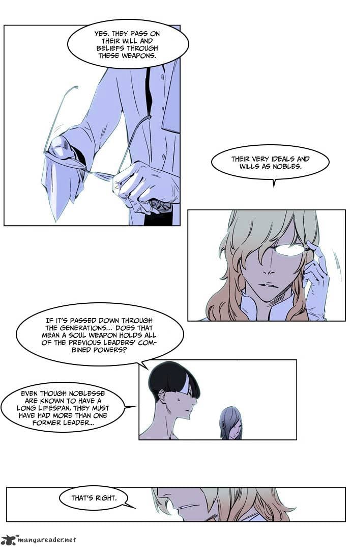 Noblesse chapter 172 - page 15