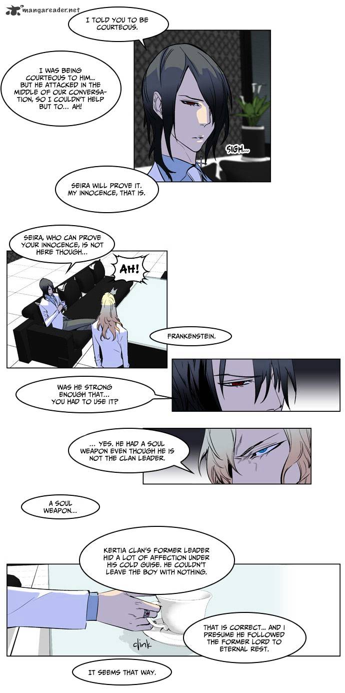 Noblesse chapter 172 - page 6