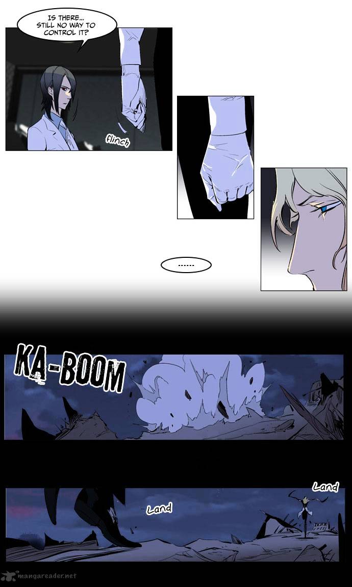 Noblesse - Manhwa chapter 172 - page 7