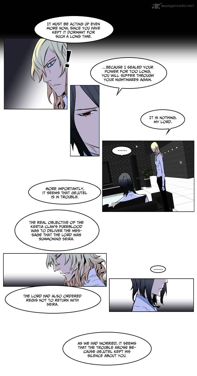 Noblesse chapter 172 - page 9