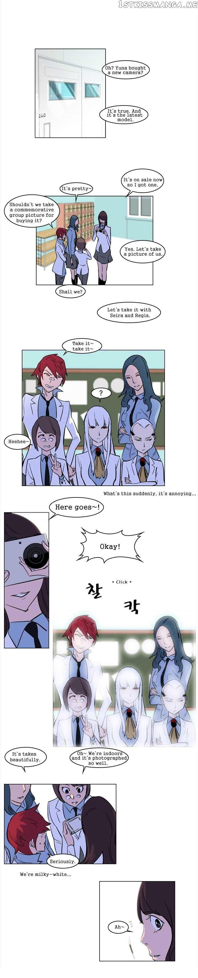 Noblesse - Manhwa chapter 171.5 - page 2