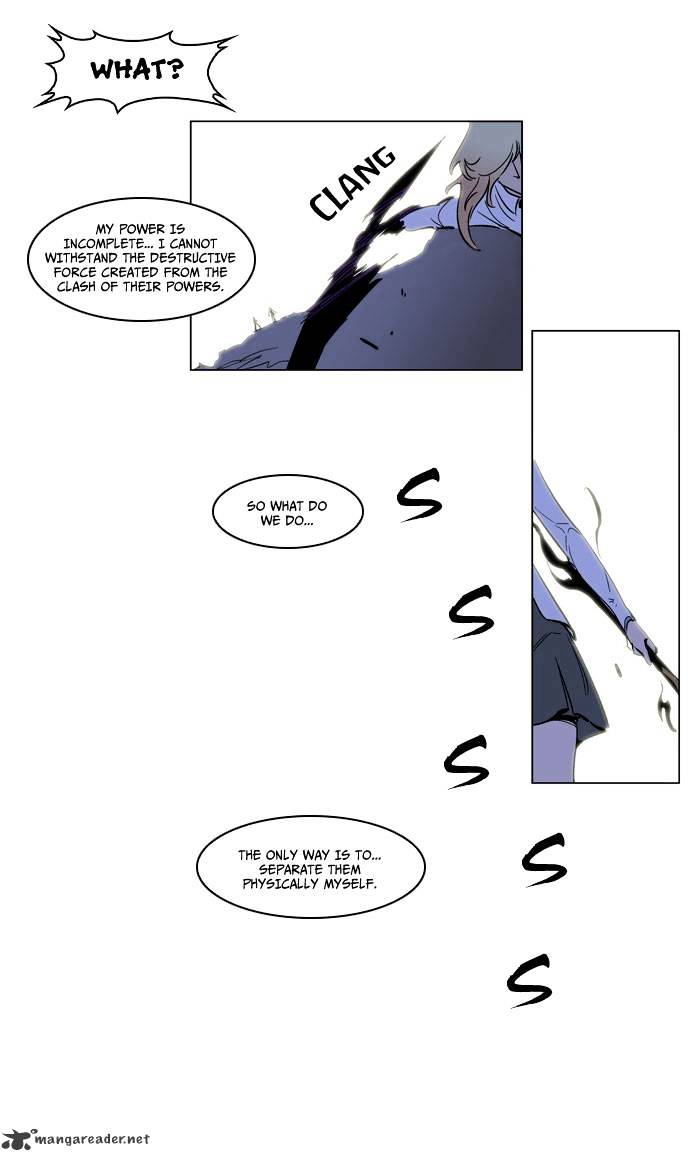 Noblesse - Manhwa chapter 171 - page 10