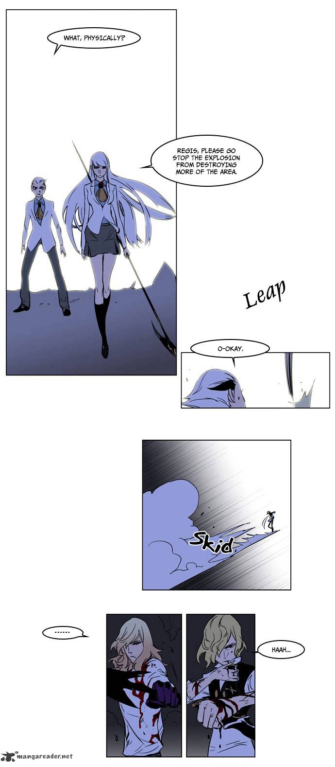 Noblesse - Manhwa chapter 171 - page 11