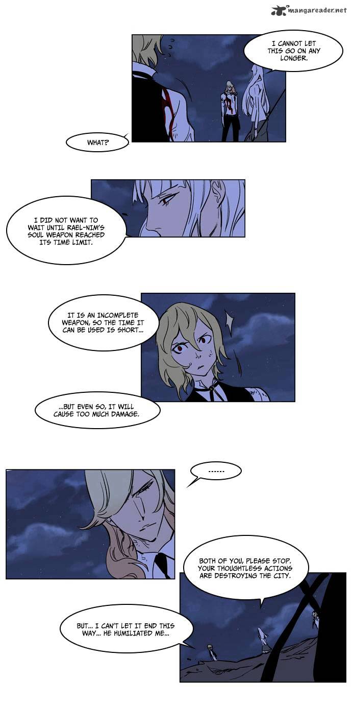 Noblesse chapter 171 - page 14