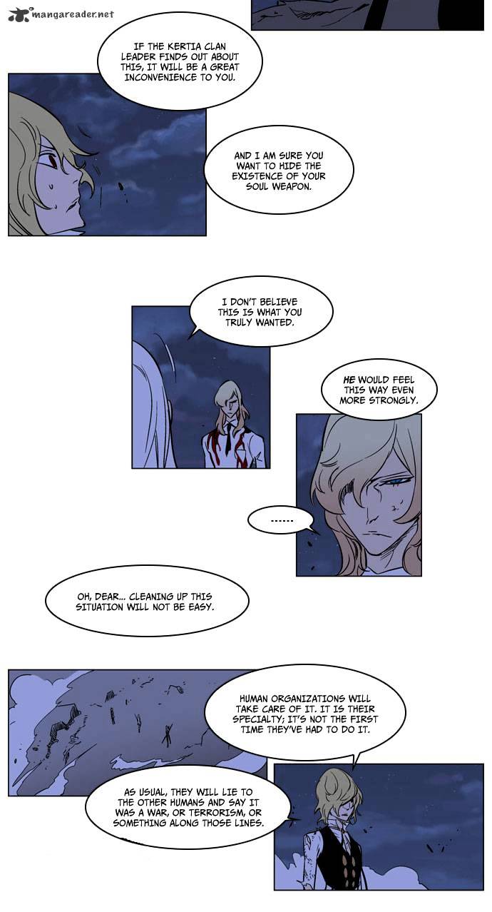 Noblesse chapter 171 - page 15