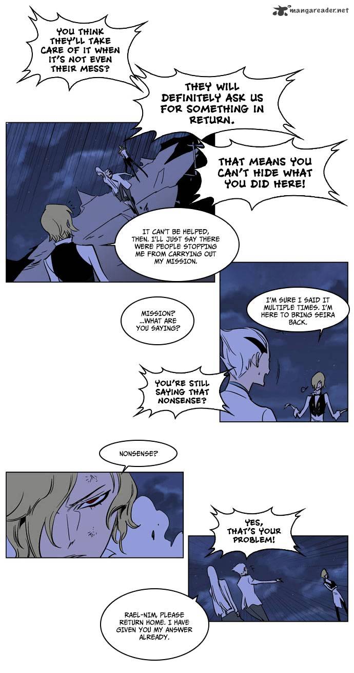 Noblesse - Manhwa chapter 171 - page 16